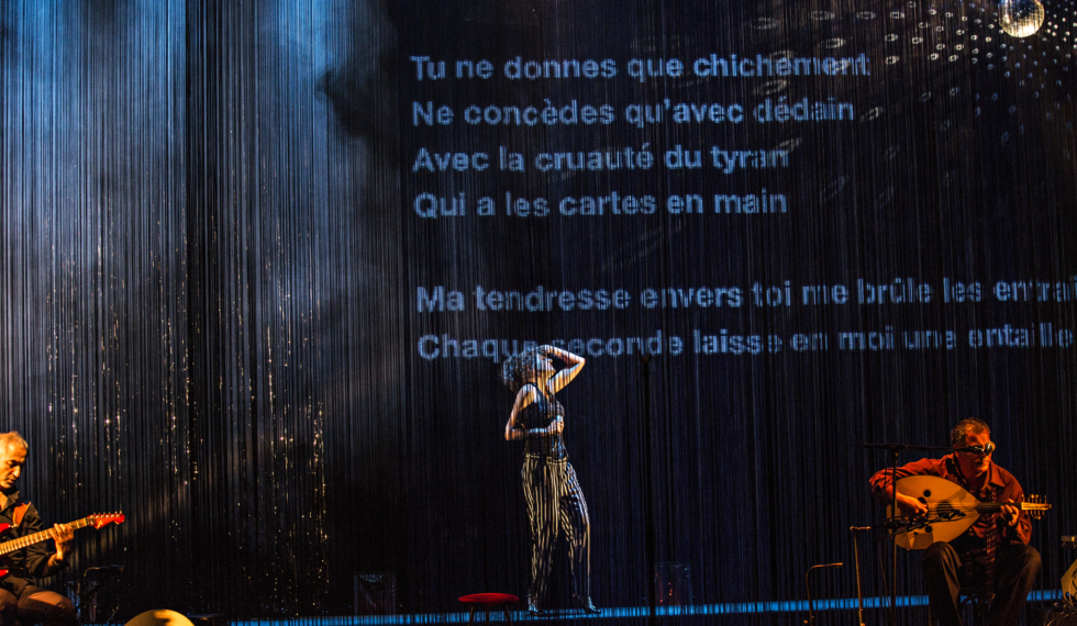 slide 3 de l'evenement al-atlal-chant-pour-ma-mere